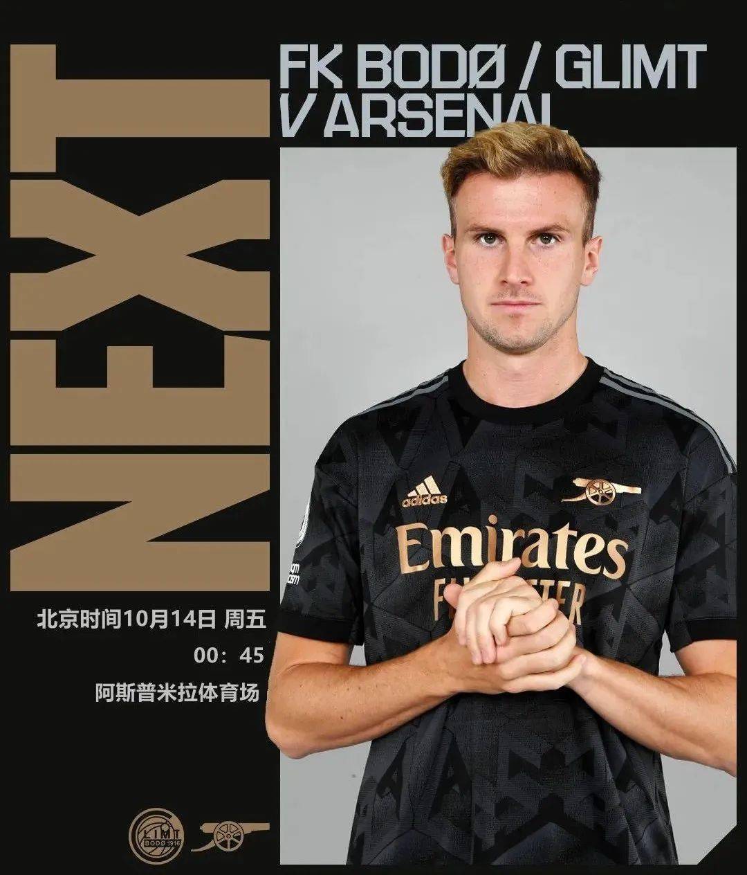 爱游戏-日门筑家官网首页