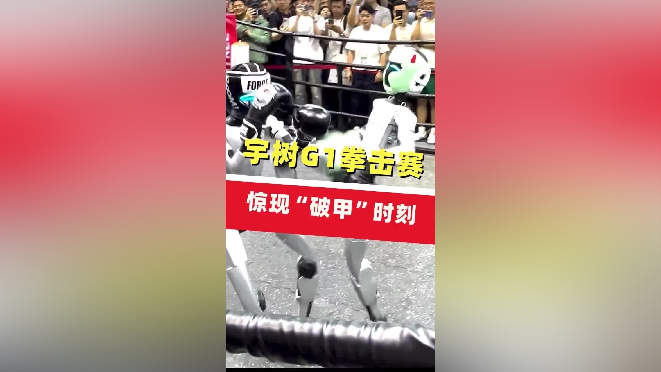 爱游戏-赛地聚焦——意甲窗口期热度飙升；广东宏远豪取连胜；媒体盛赞；更衣室氛围转暖的简单介绍