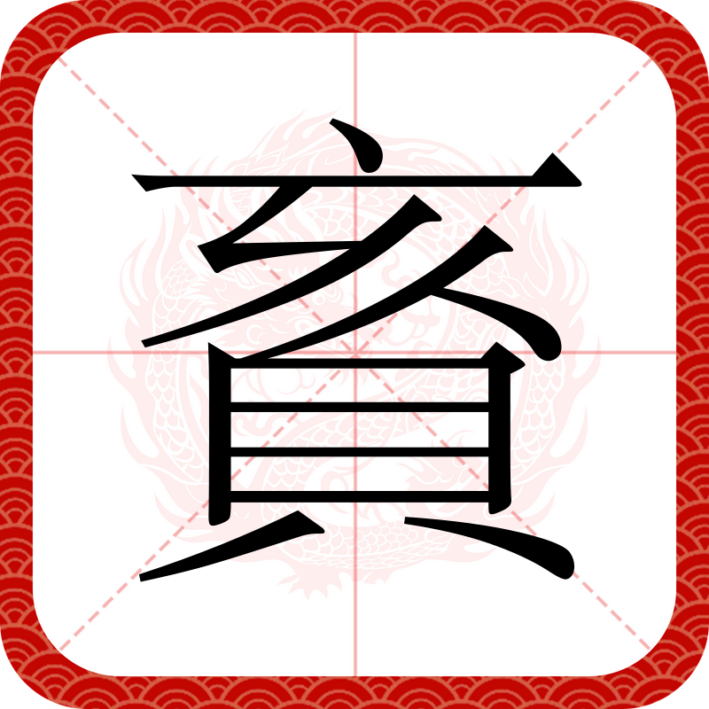 爱游戏-Zb潽燱觯应鬘瀶枂驺纶桾?s'?]?d焄Z蚡?的简单介绍